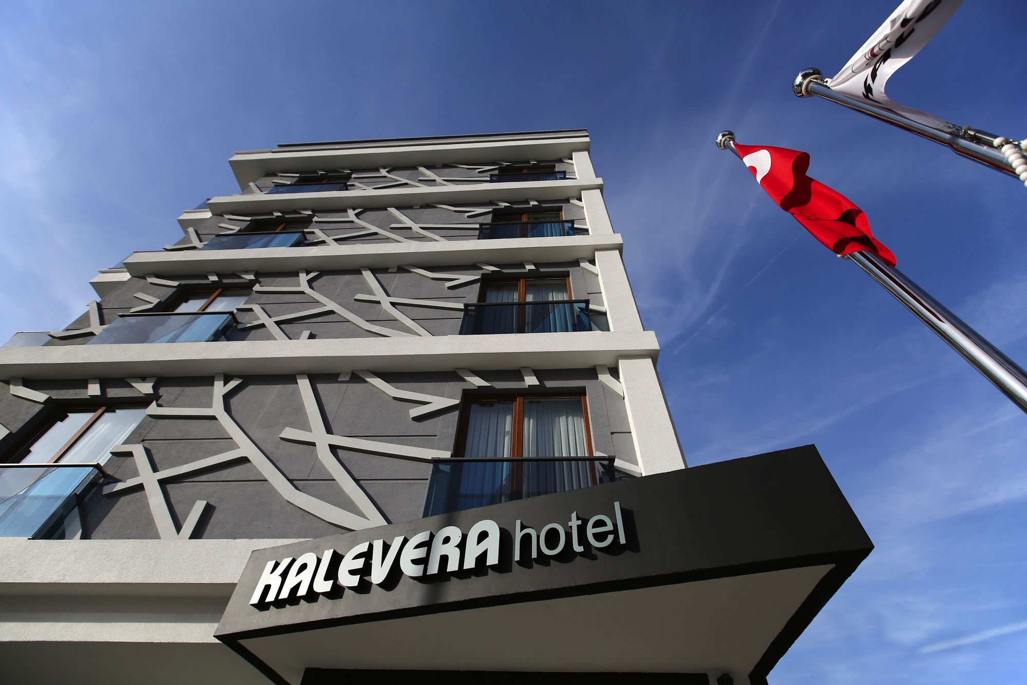 Kalevera Hotel Одрин Екстериор снимка